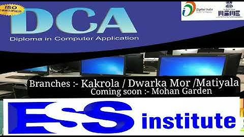 DCA- (Diploma in computer Applications)