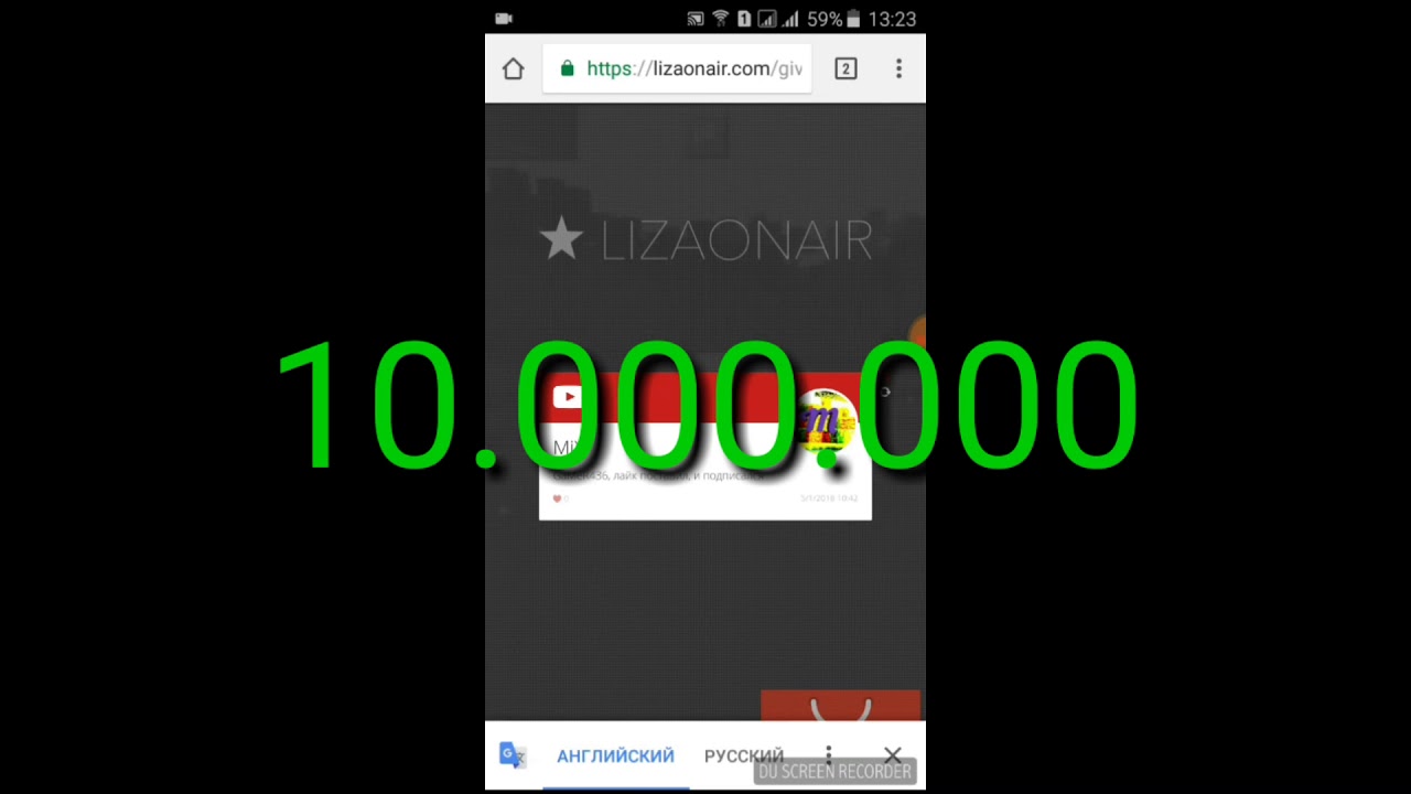 ИТОГИ КОНКУРСА!!! ( COMPETITION RESULTS!!! )