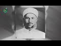 عز الدين القـ ـام أيقونة المقا و مة