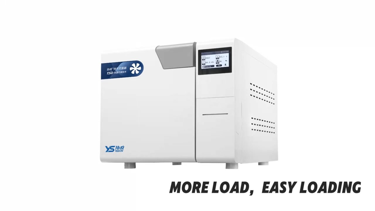 More Load, Easy Loading, Yeson fast and dry autoclaves shoule be your new choice