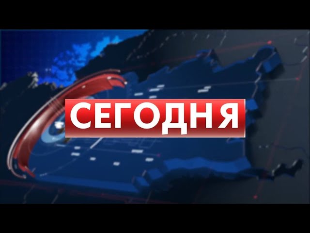 НОВОСТИ І 24.01.2022