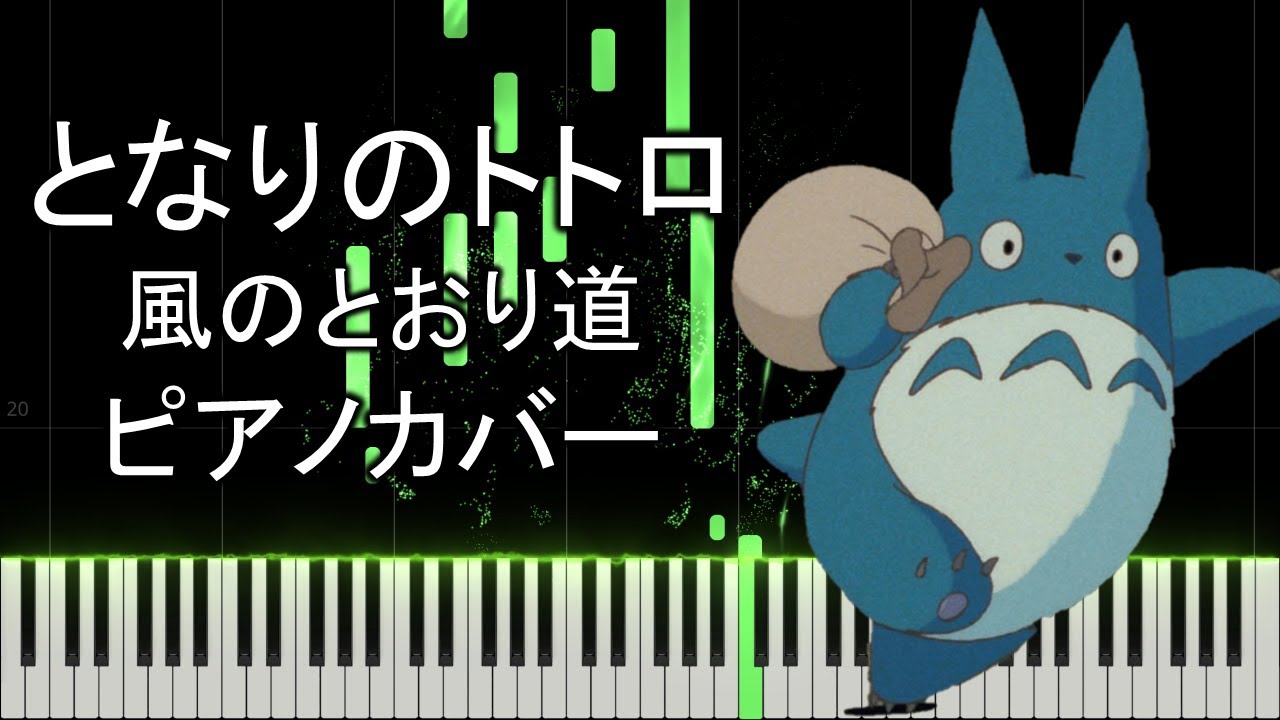 【トトロ様限定】電子ピアノ配送 YAMAHA P-525B ブラック 電子ピアノ 88鍵盤 ヤマハ Pシリーズ 【P-515