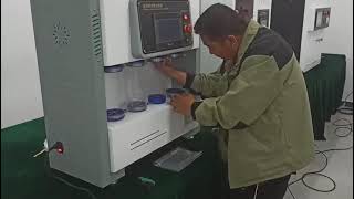Gelbo flex tester operation video