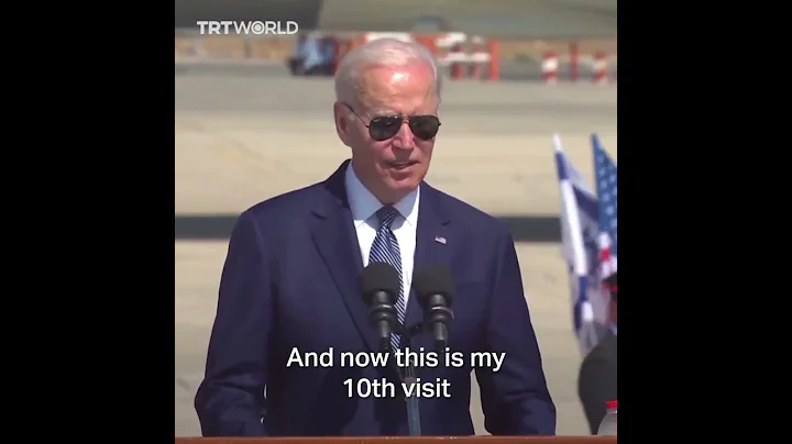 ‘You need not be a Jew to be Zionist,’ US President Biden says - DayDayNews