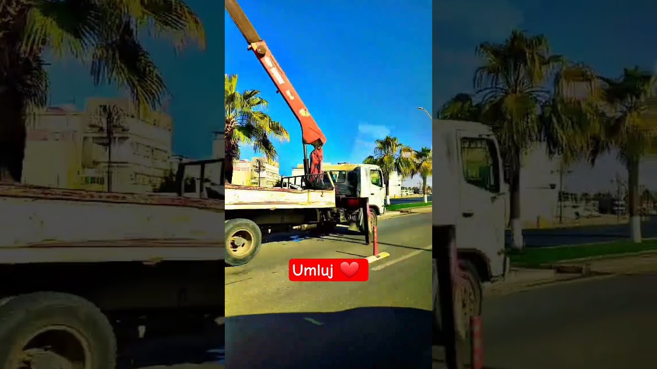 Alwajh Road Umluj 🇸🇦 