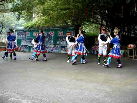 Miao Dancers at Huangguo Shu