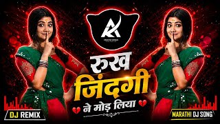 Dil De Diya Jaan Tumhe Denge Dj Song | Tasha Active Pad Mix | Orignal Sambhal Mix | Dj Akkya Style