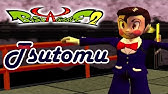 バスト ア ムーブ2 ダンス天国mix Bust A Groove 2 Bi O Coouge Gameplay Youtube バスト ア ムーブ2 ダンス天国mix Bust A Groove 2 Bi O Coouge Gameplay Youtube