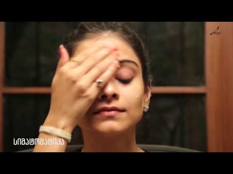 5 ხილი, რომელიც თქვენს კანს შემოდგომაზე ჭირდება