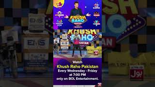 Mr Nickyy Dancing In Khush Raho Pakistan Season 7 Dance Competition Faysal Quraishi Show