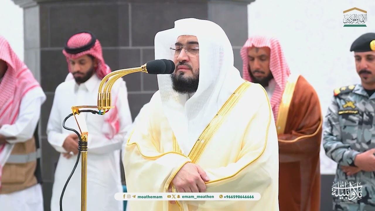 تلاوة هادئة لفواتح سورة الأنفال للشيخ د. بندر بليلة | فجر الأحد 28-2-1446هـ