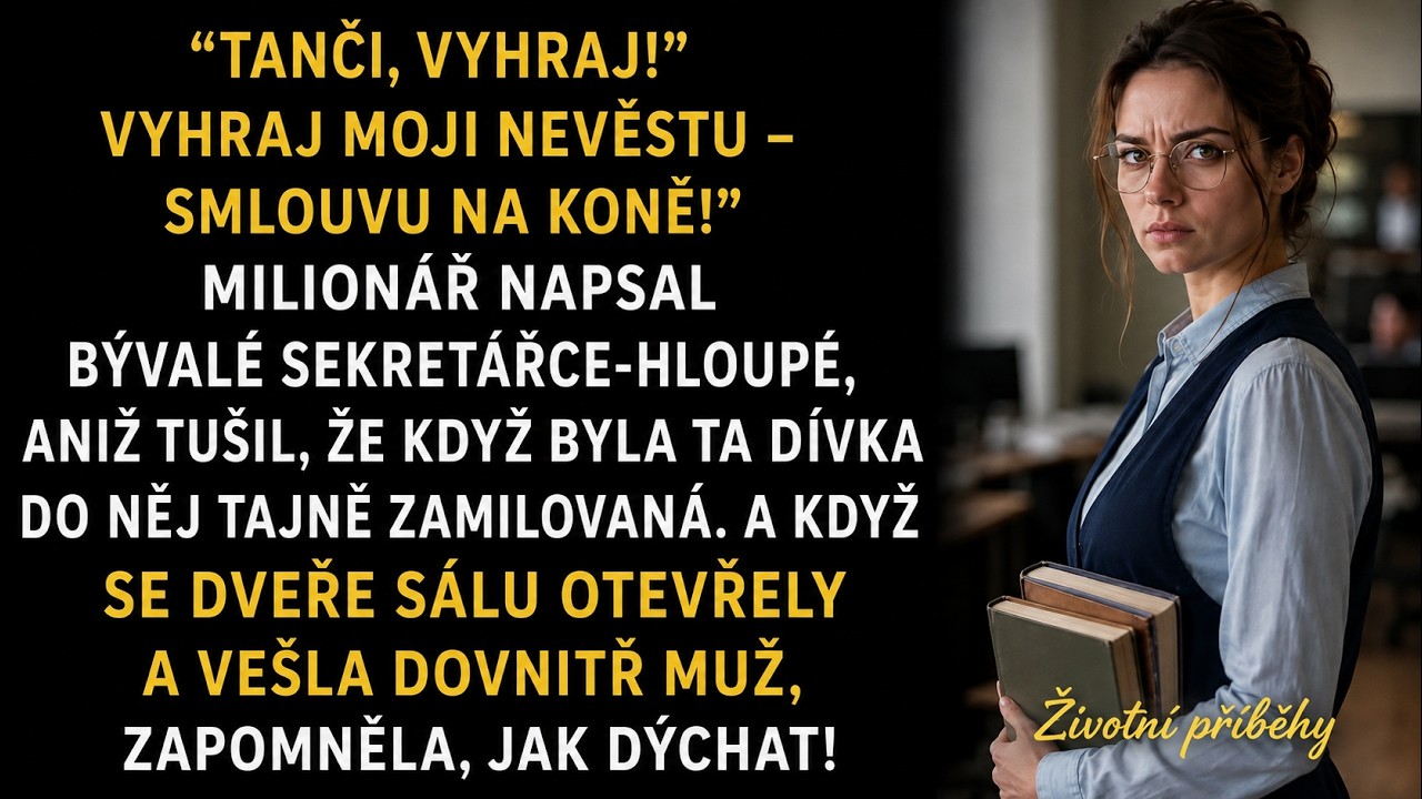 Inga mi v noci poslala hlasovku, že už ji nebaví být dekorativní funkcí u živého terminátoru. Bylo úterý, seděl jsem v kanceláři ve čtyřiapadesátém patře a za pět dní jsem měl podepsat kontrakt...