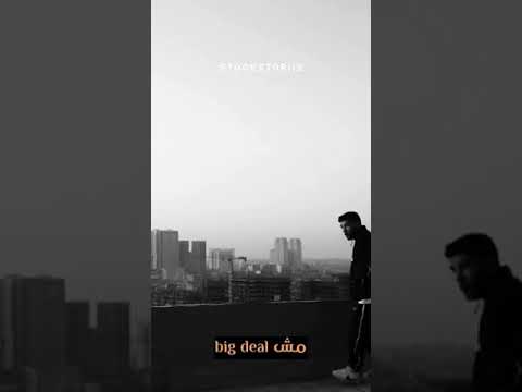 ليجيسي فانتازيا حالة واتس Story WhatsApp Lege Cy Fantasia