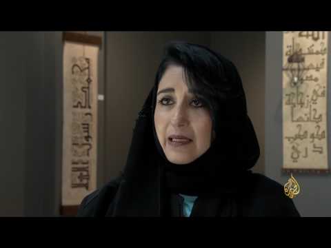 هذا الصباح- خلود القصيبي.. إبداع بأحرف عربية