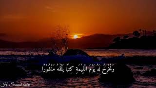 Download Lagu Bikin merinding Pariasi 2020 Qori H.Samsul Bahri. MP3