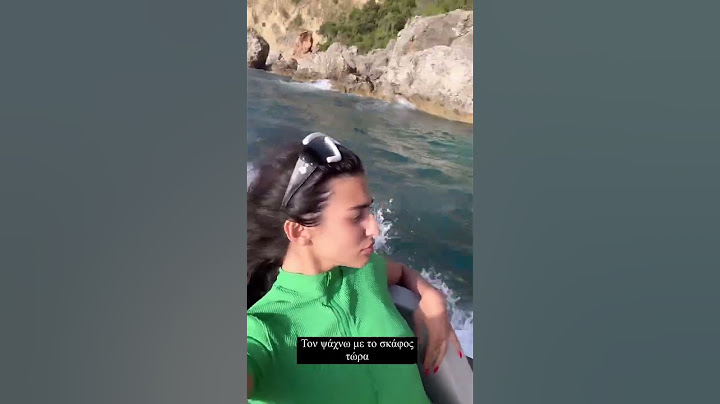 Αναστασία Άλλο | Anastasia Allo #anastasia #enisa #allo #sorts #subscribe