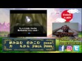 Aprendendo Japonês jogando Zelda #1 冒険の始まり　O início da aventura!