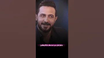زيد السومري جنهى هل مره صدك متفاركين انطي لايك واشتراك وفعل جرص الاشعارات حتى يوصلك كل جديد 