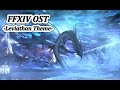 ◆新生FF14◆リヴァイアサン 後半戦 BGM 高音質-Leviathan Theme-