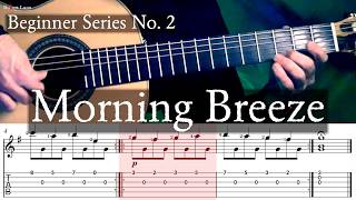 Morning Breeze (Beginner Series No. 2) - with Sheet Music/TAB - Robert Lunn