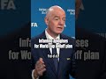 Infantino apologises for FIFA World Cup selloff plan 💵