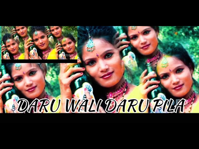 DARU WALI DARU PILA || दारू वाली दारू पिला || NEW HD NAGPURI SONG  || SINGER SUMAN GUPTA class=