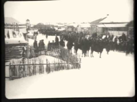 Продразверстка - хроника