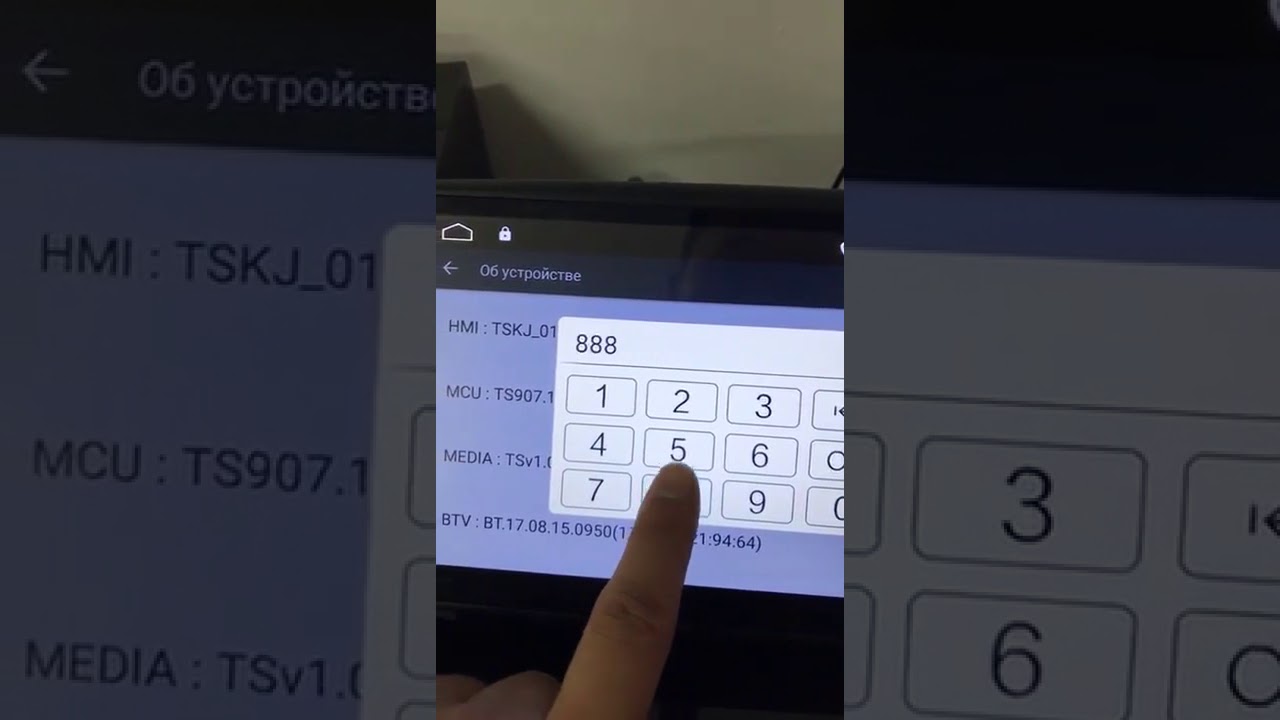 автомагнитолы ELEMENT 5 android 6 0 1 ( 4 G internet ) настройка CAN модуля