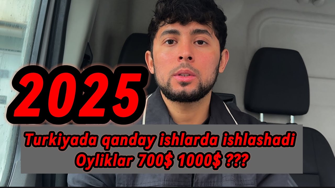 Туркияда кандай ишларда ишлаш мумкин | Turkiyada qanday ishlar bor #musofir #turkiya #uzbekistan