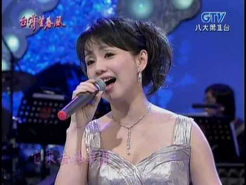 蔡幸娟_我是一片雲(200704)