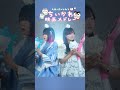 【映画ちいかわ】親友とメドレーで歌ってみた!! #ちいかわ #人魚の島のひみつ #島のうた #ナガノ #うさぎラップ