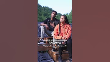 Thumbnail of 童年老家 - childhood home #chinesesong #chinesemusic #翻唱 #大陸歌 #music