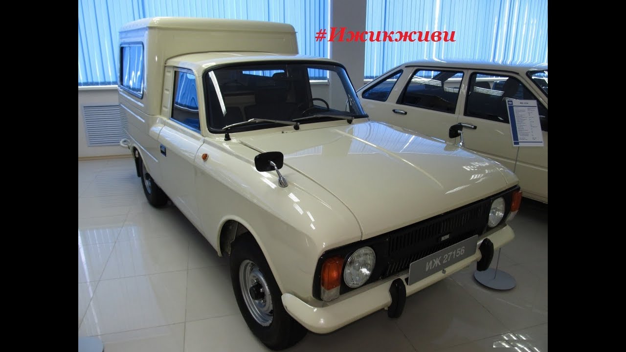 Иж 27156 014