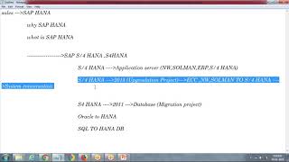 SAP HANA 2.0 SPS03 :Administration || HA200 ||-DAY1|| Difference Between S/4 HANA &S4 HANA
