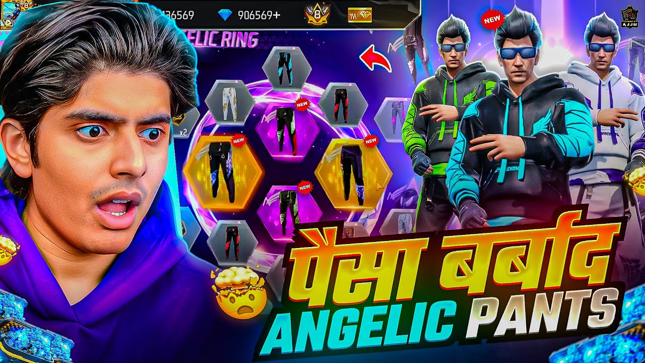 I GOT NEW 😍 ALL ANGELIC PANTS IN 1 SPIN😍| आपके कितने डायमंड लगेंगे?🤔😉 