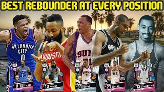 BEST REBOUNDERS AT EACH POSITION! DONE GETTING OUTREBOUNDED! NBA 2K17 MYTEAM ONLINE GAMEPLAY