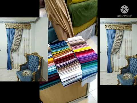 معلومات مفيده عن قماش القطيفه لستاير فيديو11