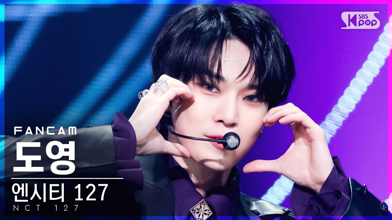 [안방1열 직캠4K] 엔시티 127 도영 'Sticker' (NCT 127 DOYOUNG FanCam)│@SBS Inkigayo_2021.09.26.