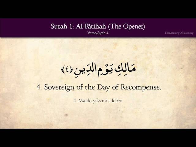 Quran: 1. Surah Al-Fatihah (The Opener): Arabic and English translation HD class=