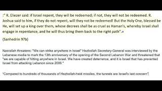 Old  Youtube - Nasrallah  -The Enemy in Bible Code -Matityahu Glazerson