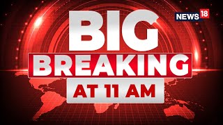 LIVE | ITBP To Build Mahila Barracks At 32 Border Posts | Goa Fire Tragedy Probe Gains Momentum