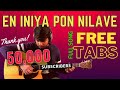 En iniya pon nilave  guitar lessoncover  full song  lead tabs  maestro ilayaraja  moodu pani