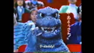Godzilla Pudding Commercial (subs) [1984]