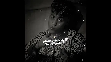 اكسبلور حالات واتس عصام صاصا 