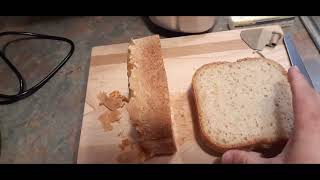 KITCHENARM 29-in-1 SMART Bread Machine - First Loaf - Amazon