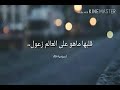 قلبها ماهو على العالم زعوول تصميمي