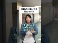 色んな陰謀がささやかれてるヤツ