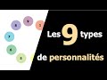 Les 9 types de personnalits  les types de lennagramme illustrs