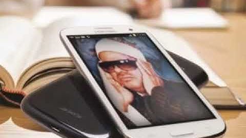 الشيخ عنتر سعيد مسلم سورة الأعراف