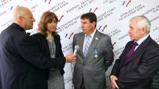 Сергей Павлович Цеков о Мире.